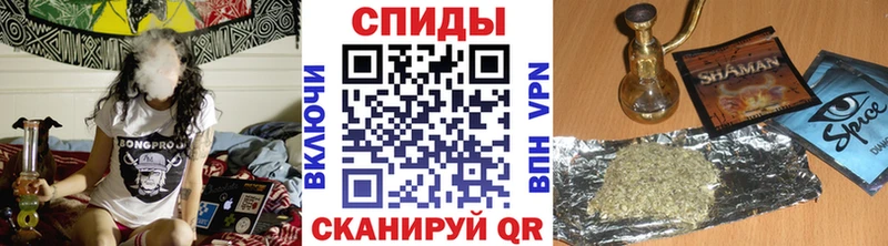 БУТИРАТ 99%  darknet наркотические препараты  Вышний Волочёк 