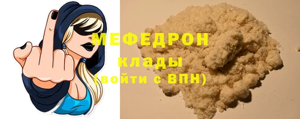 амфетамин Верхний Тагил