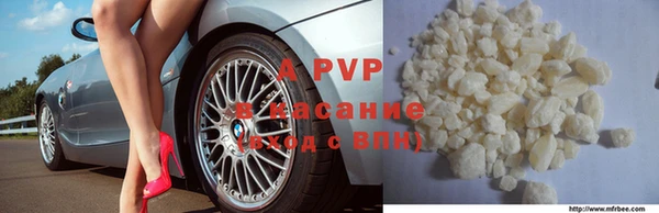 амфетамин Верхний Тагил