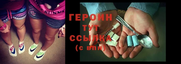 синтетический гашиш Верея