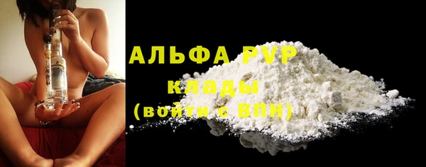 амфетамин Верхний Тагил