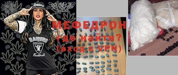 синтетический гашиш Верея