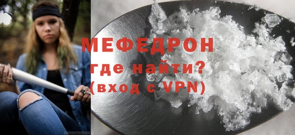 синтетический гашиш Верея