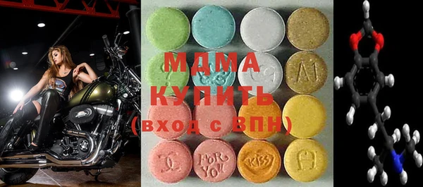 амфетамин Верхний Тагил