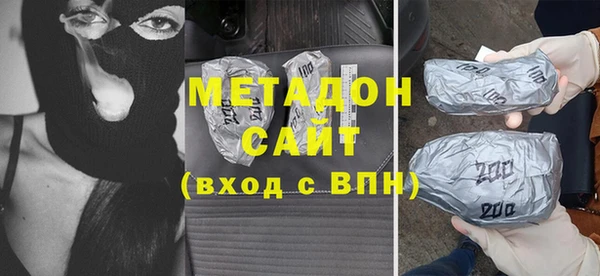 амфетамин Верхний Тагил