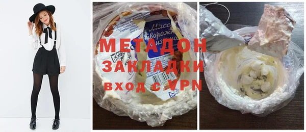 прущие грибы Верхнеуральск