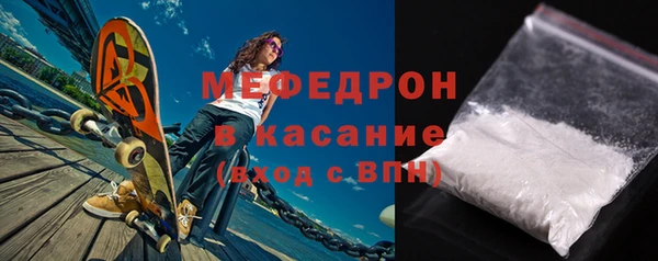 прущие грибы Верхнеуральск